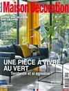 Maison Decoration 1-3月號/2022