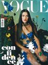 VOGUE ITALIA 1月號/2022