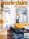 marie claire Maison-Italiana 2月號/2022