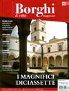 Borghi magazine 1月號/2022