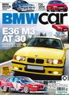 BMW car 3月號/2022