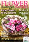 THE FLOWER Arranger 春季號/2022