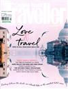 Conde Nast Traveller （英國版） 3月號/2022