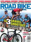 ROAD BIKE ACTION MAGAZINE 3月號/2022