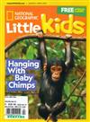 N.G. Little Kids 3-4月號/2022
