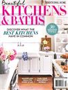 BHG Spcl/ Beautiful KITCHENS & BATHS 春季號/2022