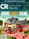 Consumer Reports 3月號/2022