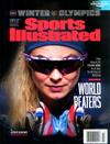SPORTS ILLUSTRATED 2月號/2022 （多封面隨機出貨）