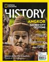 NATIONAL GEOGRAPHIC HISTORY 3-4月號/2022