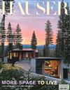 HAUSER 第6期/2021