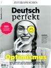 Deutsch perfekt 第2期/2022