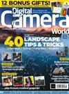 Digital Camera World 3月號/2022