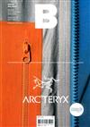 Magazine B 第89期 : ARC’TERYX