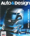 Auto & Design 1-2月號/2022