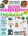 GOOD HOUSEKEEPING （美國版） 3月號/2022