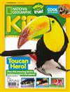 NATIONAL GEOGRAPHIC KIDS 4月號/2022