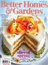 Better Homes and Gardens 3月號/2022