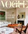 VOGUE LIVING （澳洲版） 3-4月號/2022
