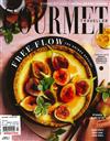 GOURMET TRAVELLER 3月號/2022