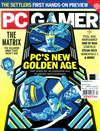 PC GAMER （美國版） 4月號/2022