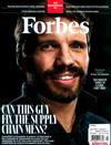 Forbes 2-3月號/2022