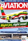 AVIATION NEWS 3月號/2022