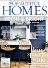 25 Beautiful HOMES 4月號/2022