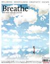 Breathe 第45期