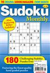 Sudoku Monthly 第206期