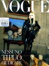 VOGUE ITALIA 3月號/2022