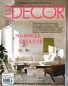 ELLE DECOR ITALIAN 3月號/2022