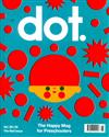 dot. 第26期：The Red Issue