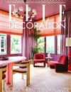 ELLE DECORATION （英國版） 4月號/2022