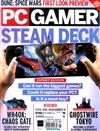 PC GAMER （美國版） 5月號/2022