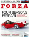 FORZA 5月號/2022