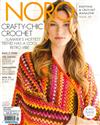 NORO KNITTING MAGAZINE 第20期