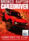 CAR AND DRIVER 4月號/2022