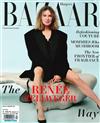 Harper’s BAZAAR （美國版） 4月號/2022