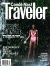 CONDE NAST Traveler （美國版） 4月號/2022