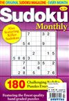 Sudoku Monthly 第207期