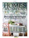 HOMES & GARDENS （英國版） 5月號/2022