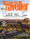 Conde Nast Traveller （英國版） 5月號/2022