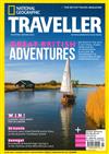 NATIONAL GEOGRAPHIC TRAVELLER （英國版） 5月號/2022