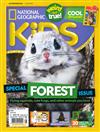 NATIONAL GEOGRAPHIC KIDS 5月號/2022