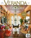 VERANDA 5-6月號/2022