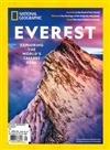 NATIONAL GEOGRAPHIC 第86期：EVEREST