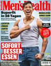 Men’s Health （德國版） 5月號/2022