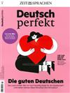 Deutsch perfekt 第3期/2022