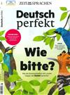 Deutsch perfekt 第5期/2022