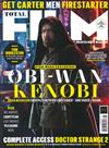 TOTAL FILM 5月號/2022